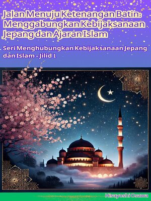 cover image of Jalan Menuju Ketenangan Batin